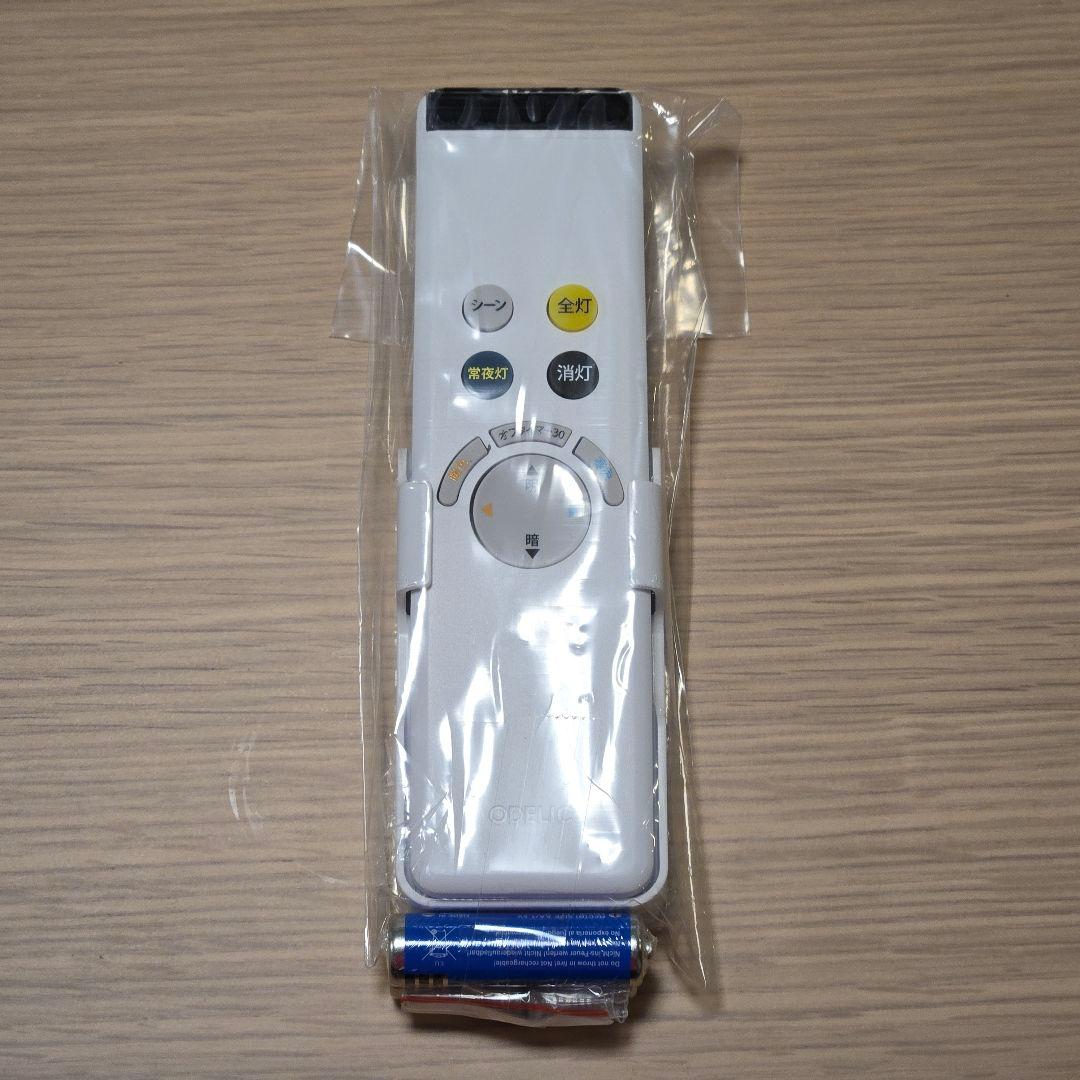 LEDシーリングライト リモコン付 調光 OX9712LDR オーデリック 8畳