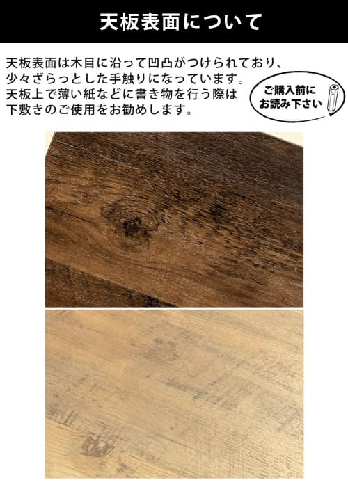 《新品・送料無料》NEW　Regalia　ヴィンテージ柄コタツ　105×75