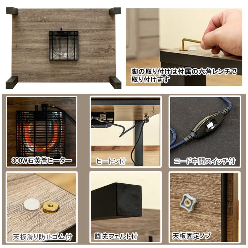 《新品・送料無料》NEW　Regalia　ヴィンテージ柄コタツ　105×75