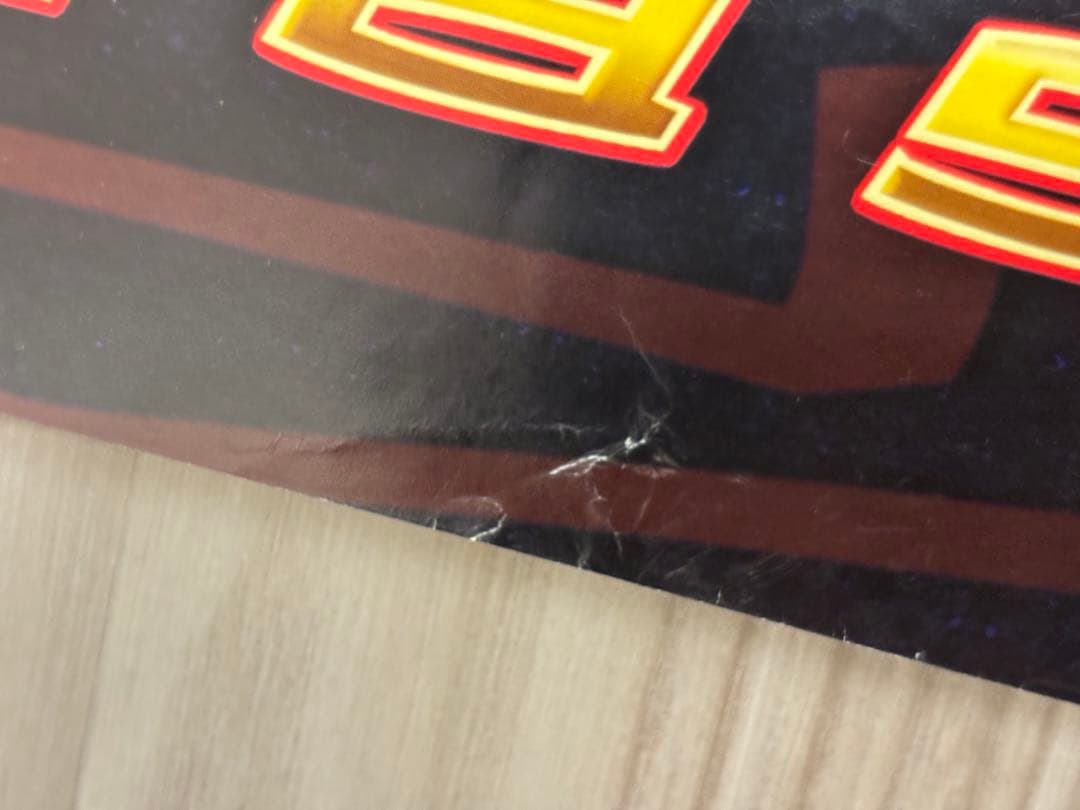 【非売品】スパイダーマン2 THE GAME PS2 販促ポスターB2