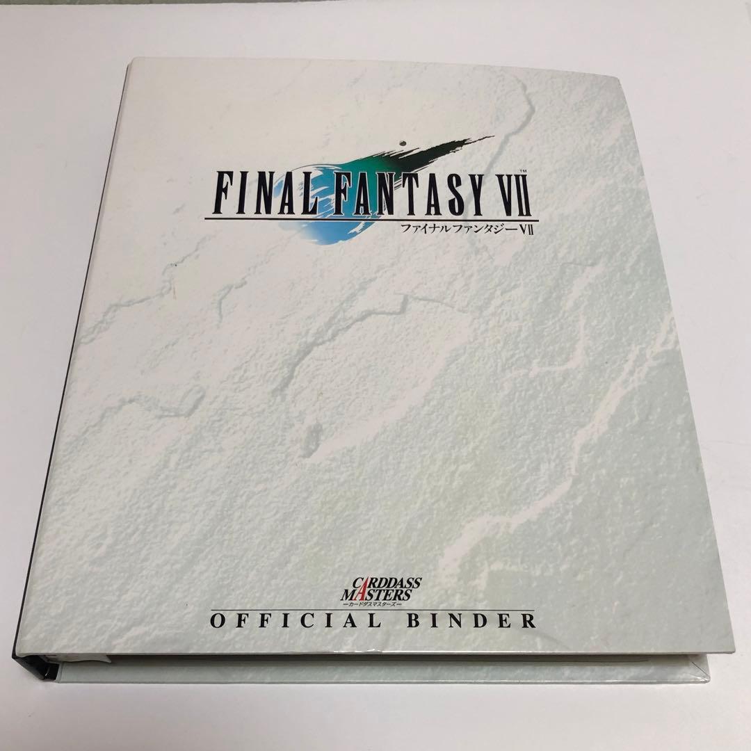 FF7 ファイナルファンタジー7 カードダス全100種コンプリートセット