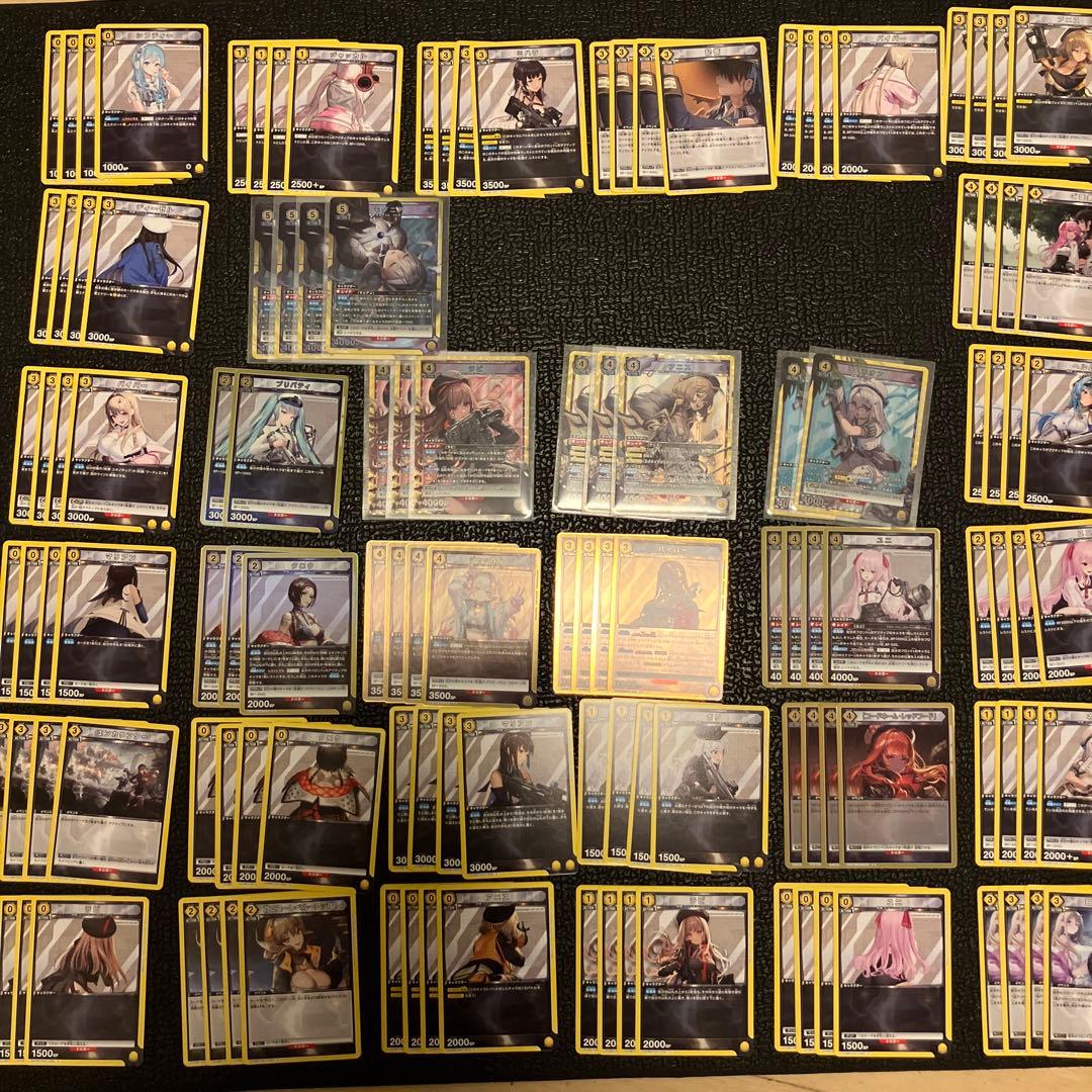 NIKKE ユニオンアリーナ 第一弾 黄色 デッキパーツ まとめ売り - メルカリ