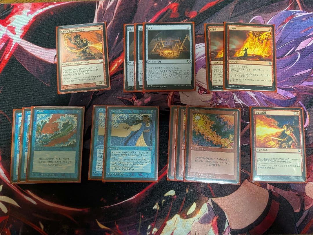 パウパー グリクシス親和 デッキ