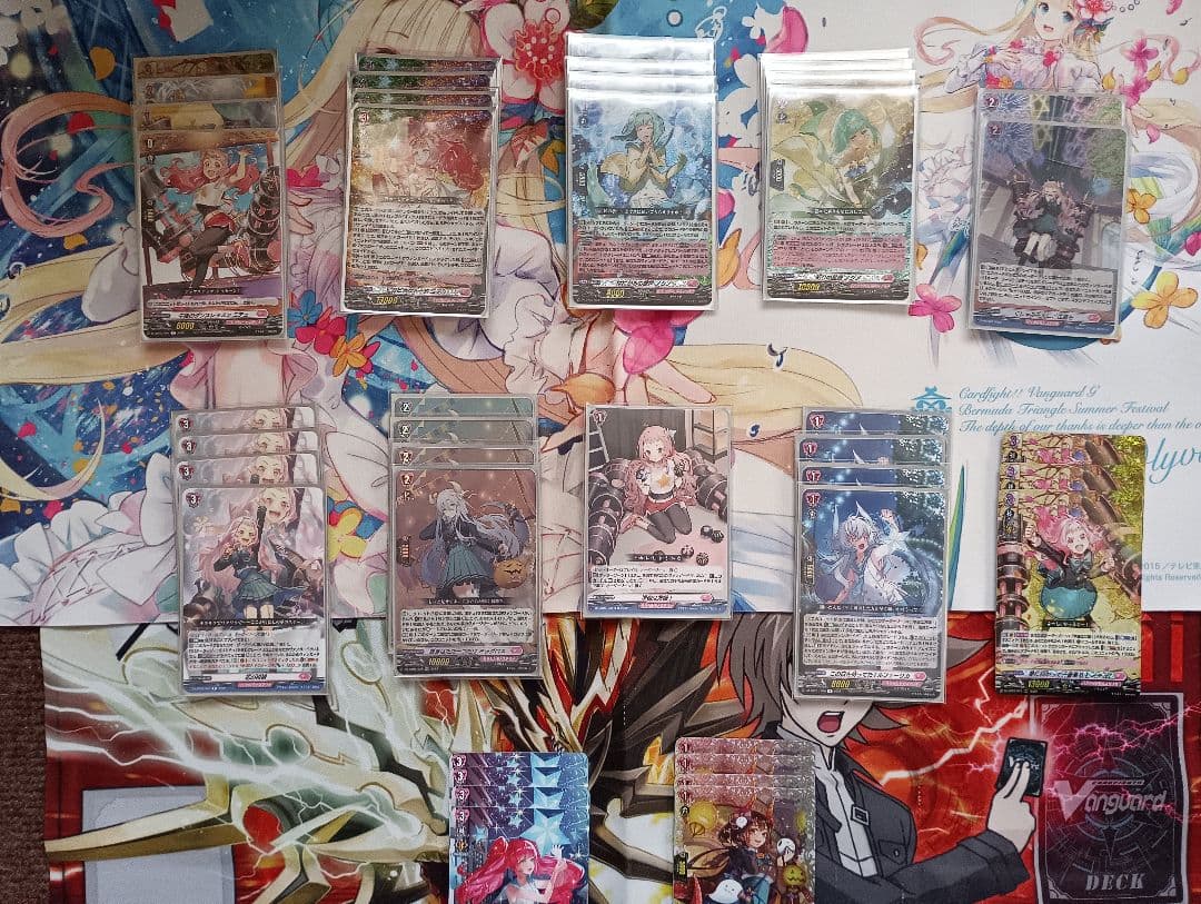 ヴァンガード ミチュ デッキパーツ - メルカリ