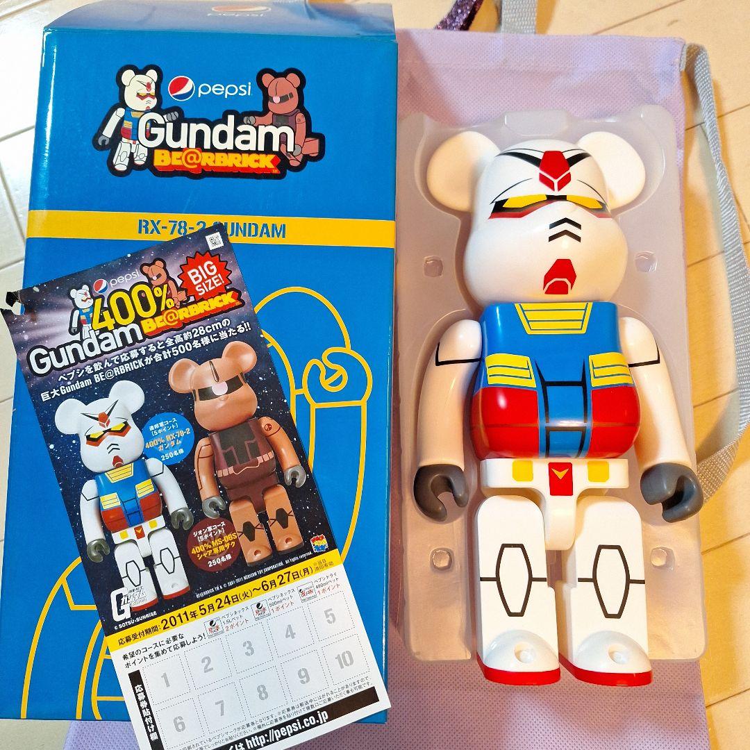 激レア ガンダム 非売品 ベアブリック 400% ペプシ当選品 - メルカリ