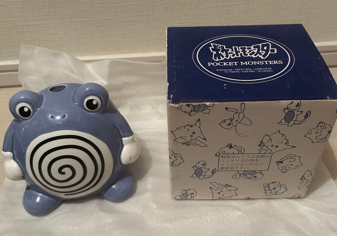 ポケモン ニョロゾ 蚊取り線香 陶器 ポケモン インテリア - メルカリ