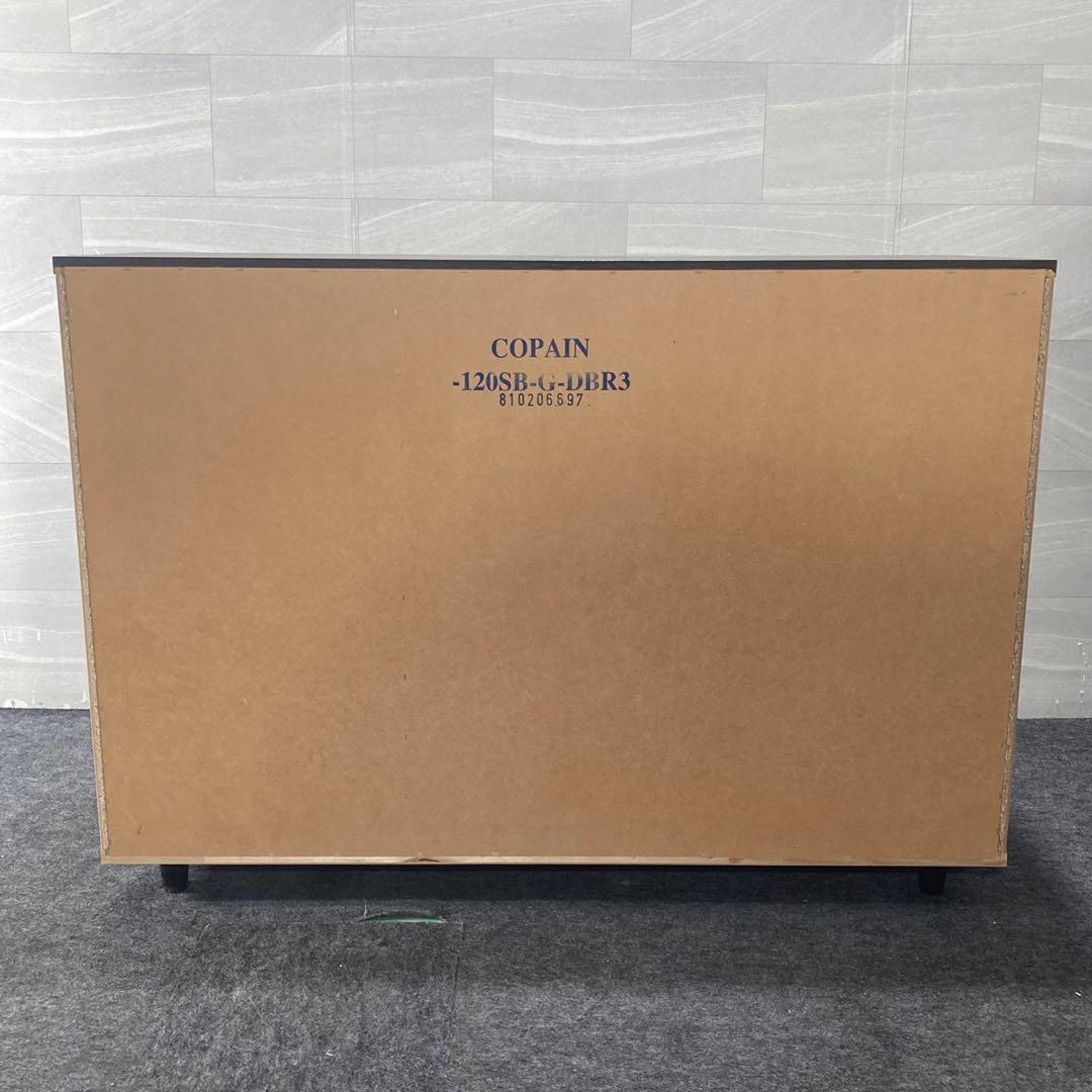 ニトリ キッチンカウンター コパン 幅120cm 食器棚 格安 d4863