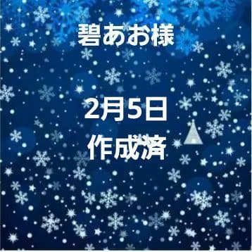 女の子パネル生地　ハンドメイド　両面パネルミニバック