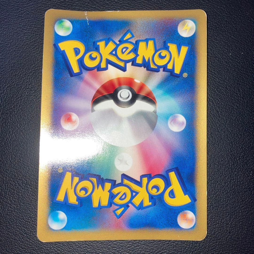 特価品　カードe VS ツクシのハッサム　キラ　ホロ