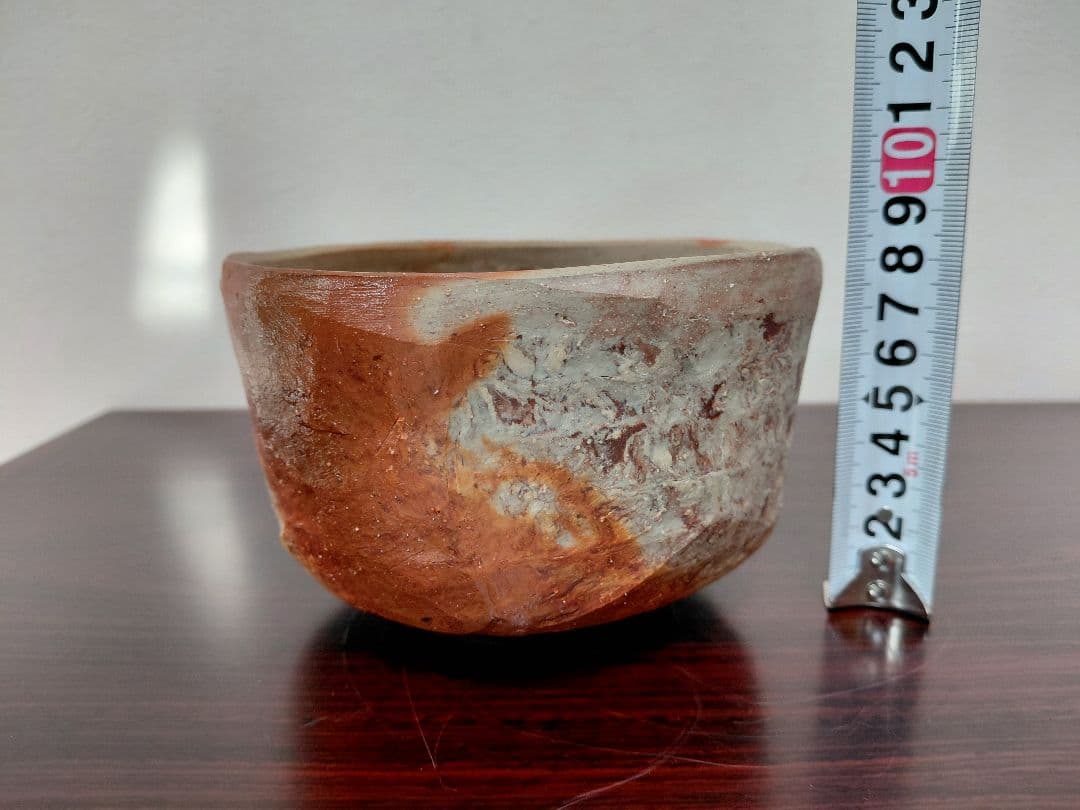 【備前焼】川端文男 備前 自然練込茶碗 共箱 共布 陶歴 茶道具