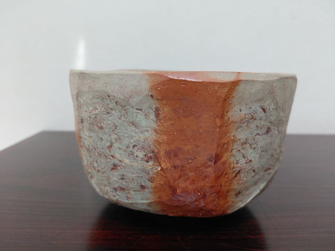 【備前焼】川端文男 備前 自然練込茶碗 共箱 共布 陶歴 茶道具