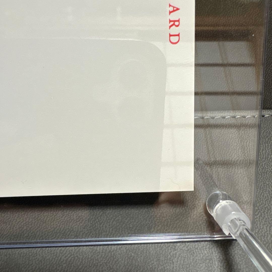 ポケモン てれびくん 赤 ポストカード リザードン - メルカリ