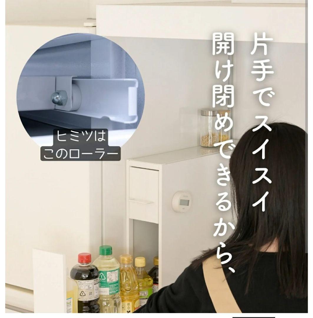 かるがる引き出し 日本製 収納ボックス