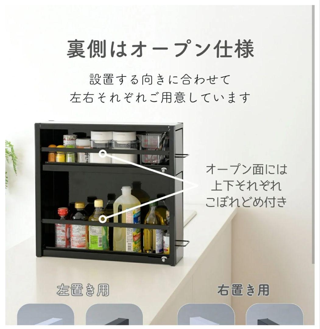 かるがる引き出し 日本製 収納ボックス