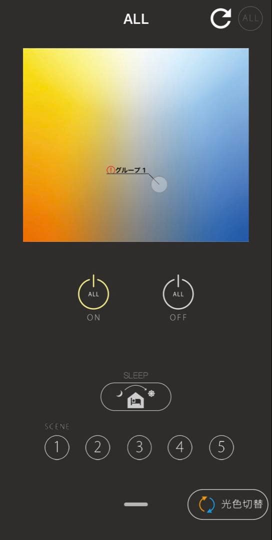 ODELIC OP 252 658BC Bluetoothペンダントライト　２個