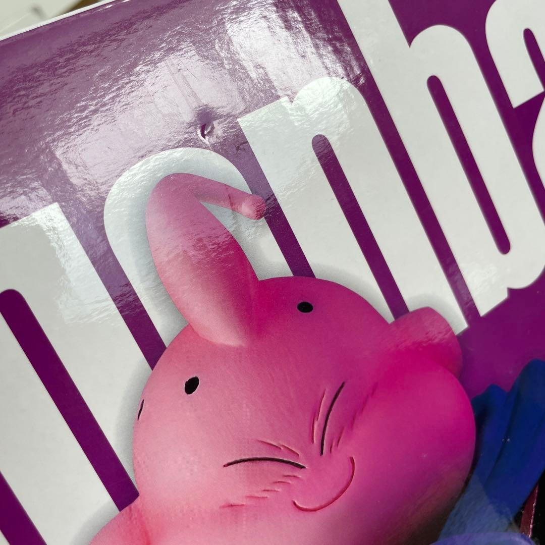 ドラゴンボール　一番くじ　フィギュア　ラストワン　魔人ブウ　ミスターサタン