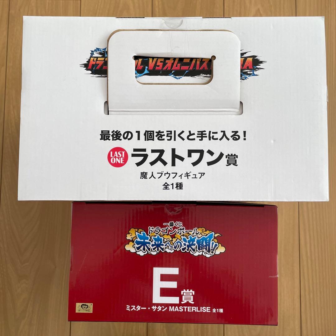 ドラゴンボール　一番くじ　フィギュア　ラストワン　魔人ブウ　ミスターサタン