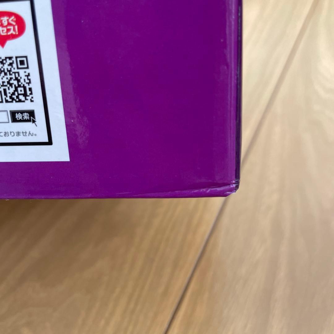 ドラゴンボール　一番くじ　フィギュア　ラストワン　魔人ブウ　ミスターサタン