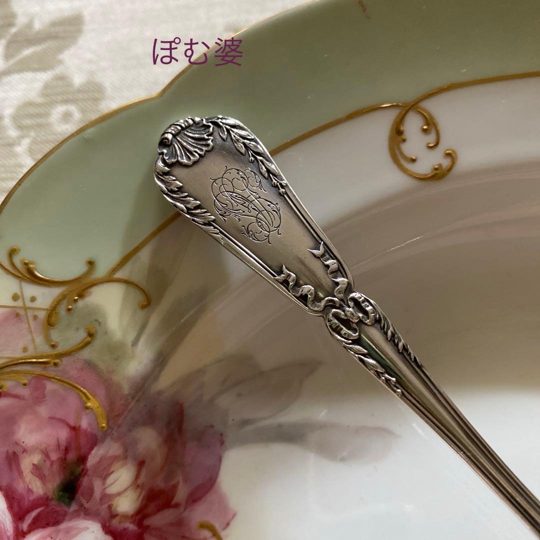 【フランス／ピュイフォルカ】純銀／アイスクリームスプーン「ポンパドール」C