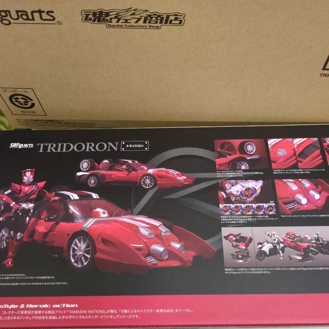 SHフィギュアーツ仮面ライダードライブ