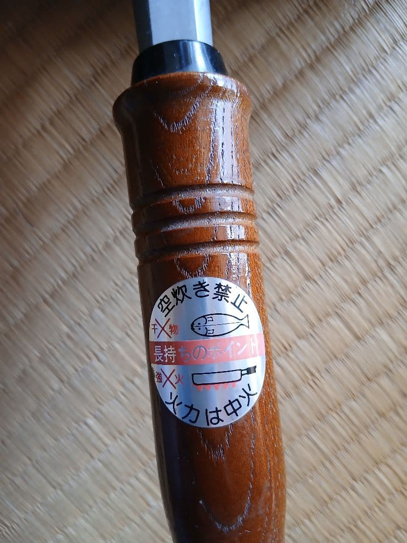 26cm グリルフライパン 四角