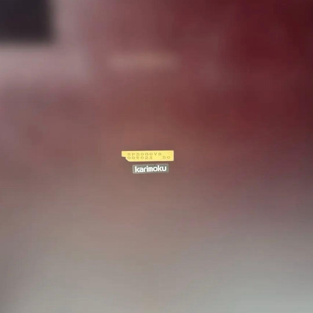 【送料込】カリモク製　輪切り ブビンガ天板 座卓 ローテーブル