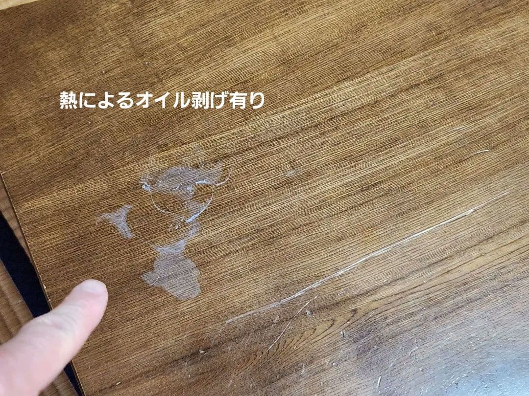 【2月処分】Karimoku　カリモク家具　一枚板　栓座卓 ローテーブル　廃盤品