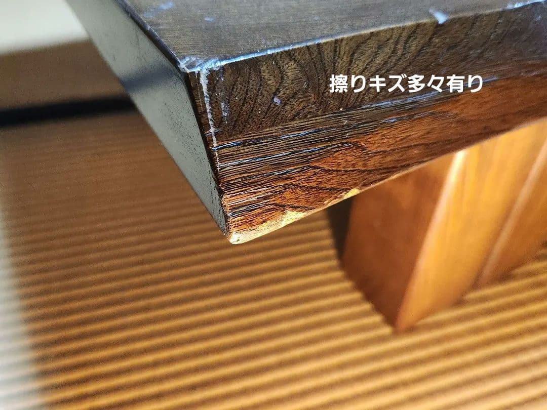 【2月処分】Karimoku　カリモク家具　一枚板　栓座卓 ローテーブル　廃盤品