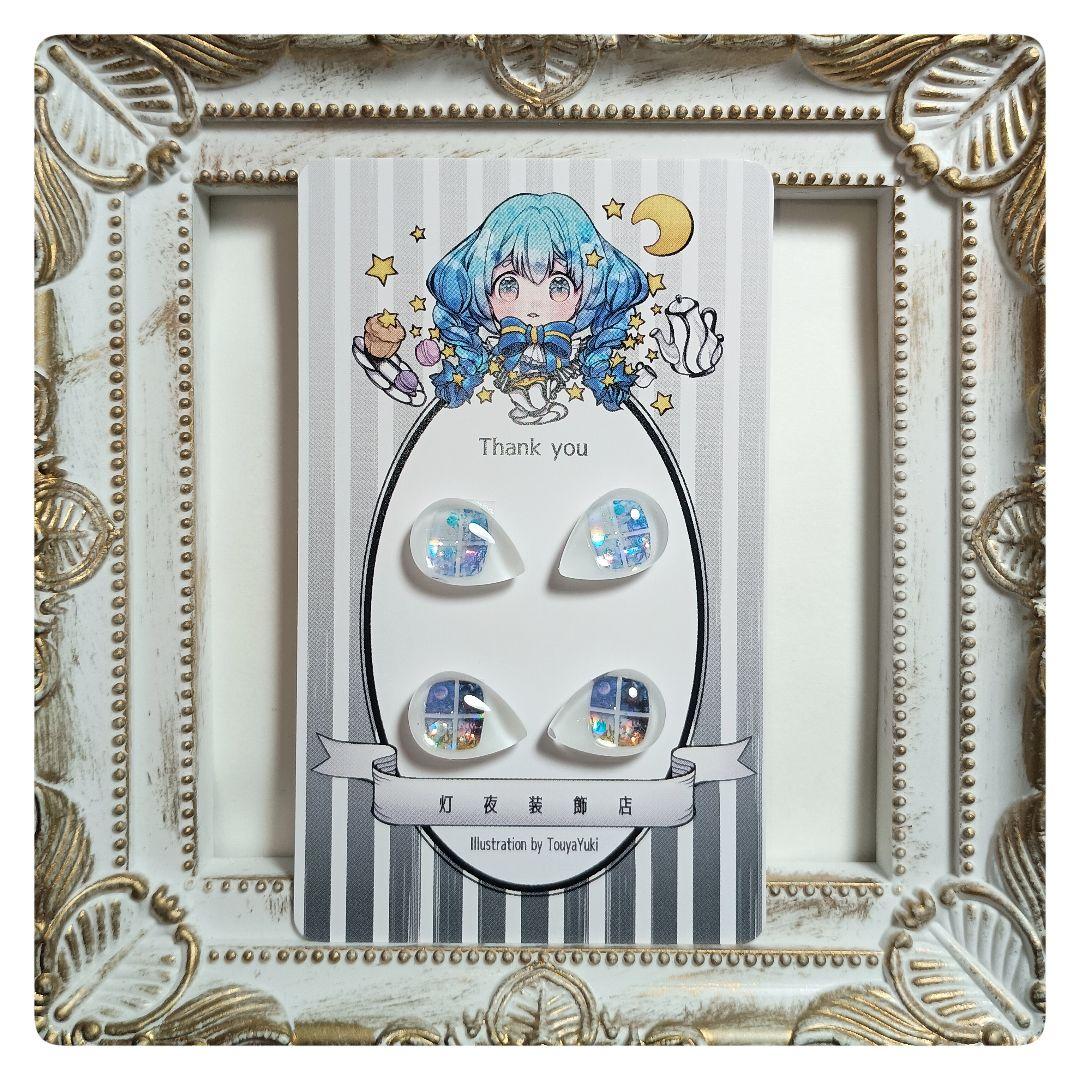 【124】ゆいページ