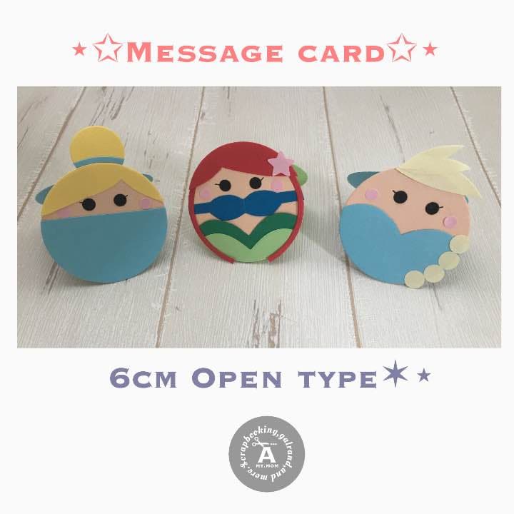 みかん様✩⋆確認専用ページ バースデーガーランド（ネーム含む）