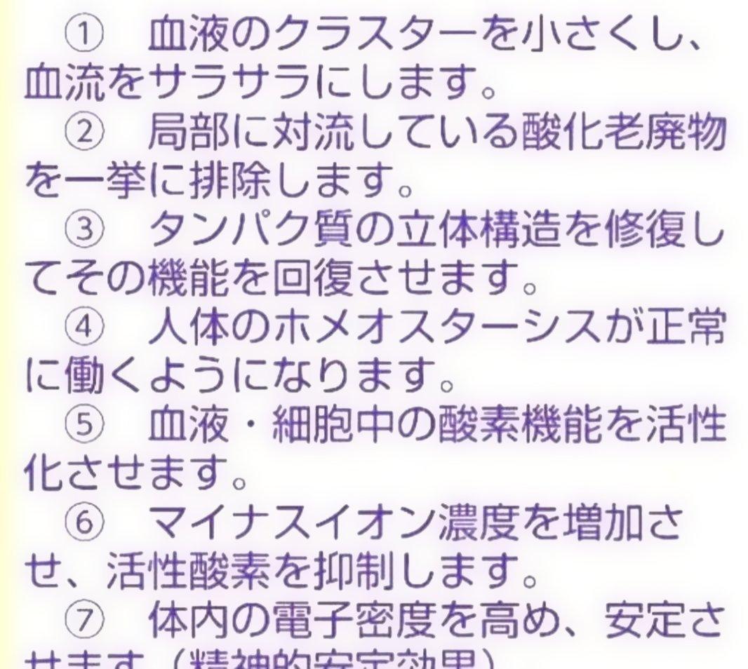 ◆超微粒子S S Bプレート　シルバー925　激レア！入手困難