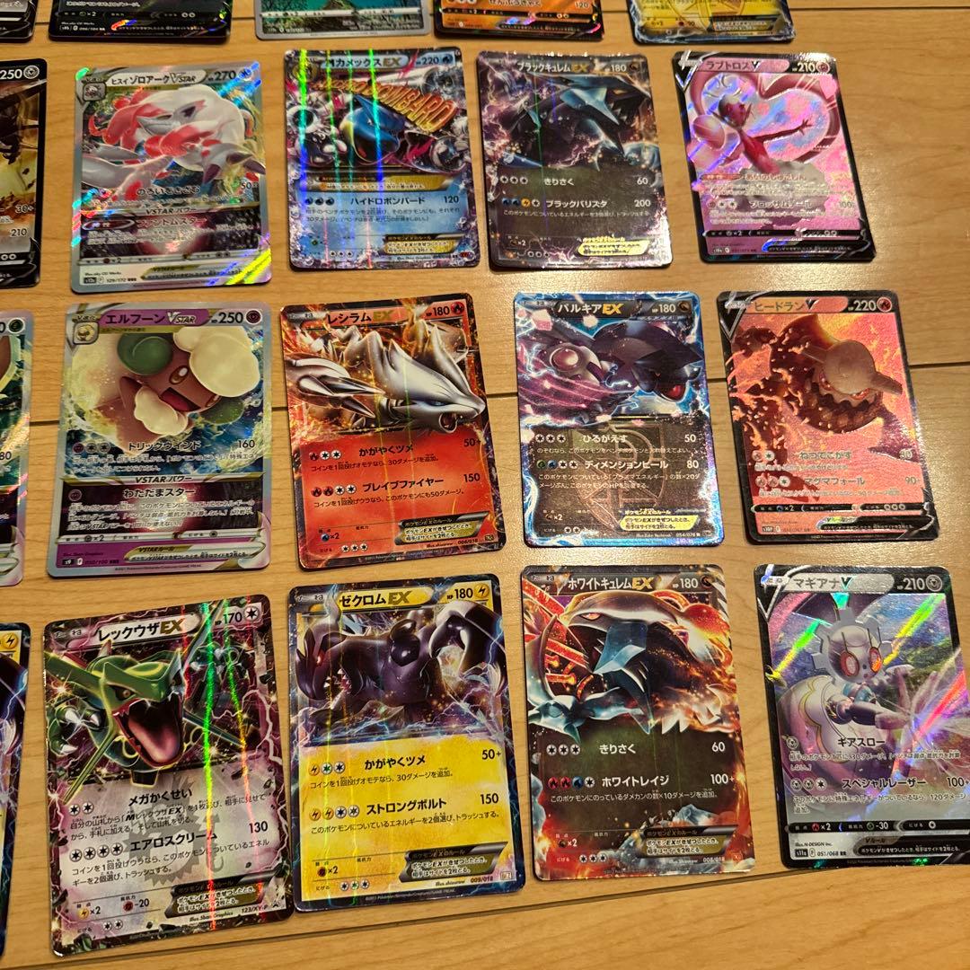 キ*ン様 ポケモンカード まとめ売り 75枚セット（キラ・EX・VMAXなど）
