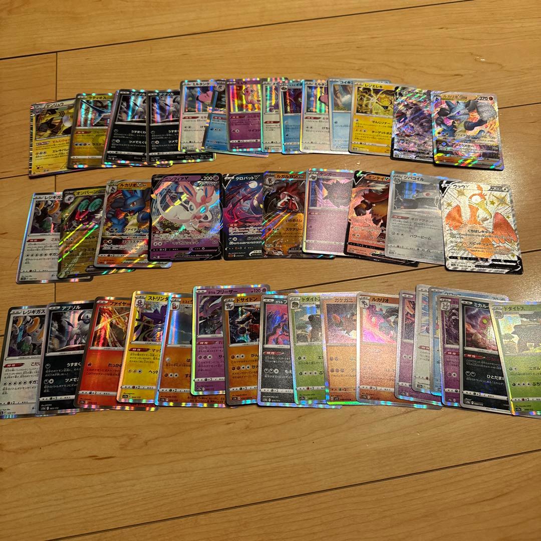 キ*ン様 ポケモンカード まとめ売り 75枚セット（キラ・EX・VMAXなど）