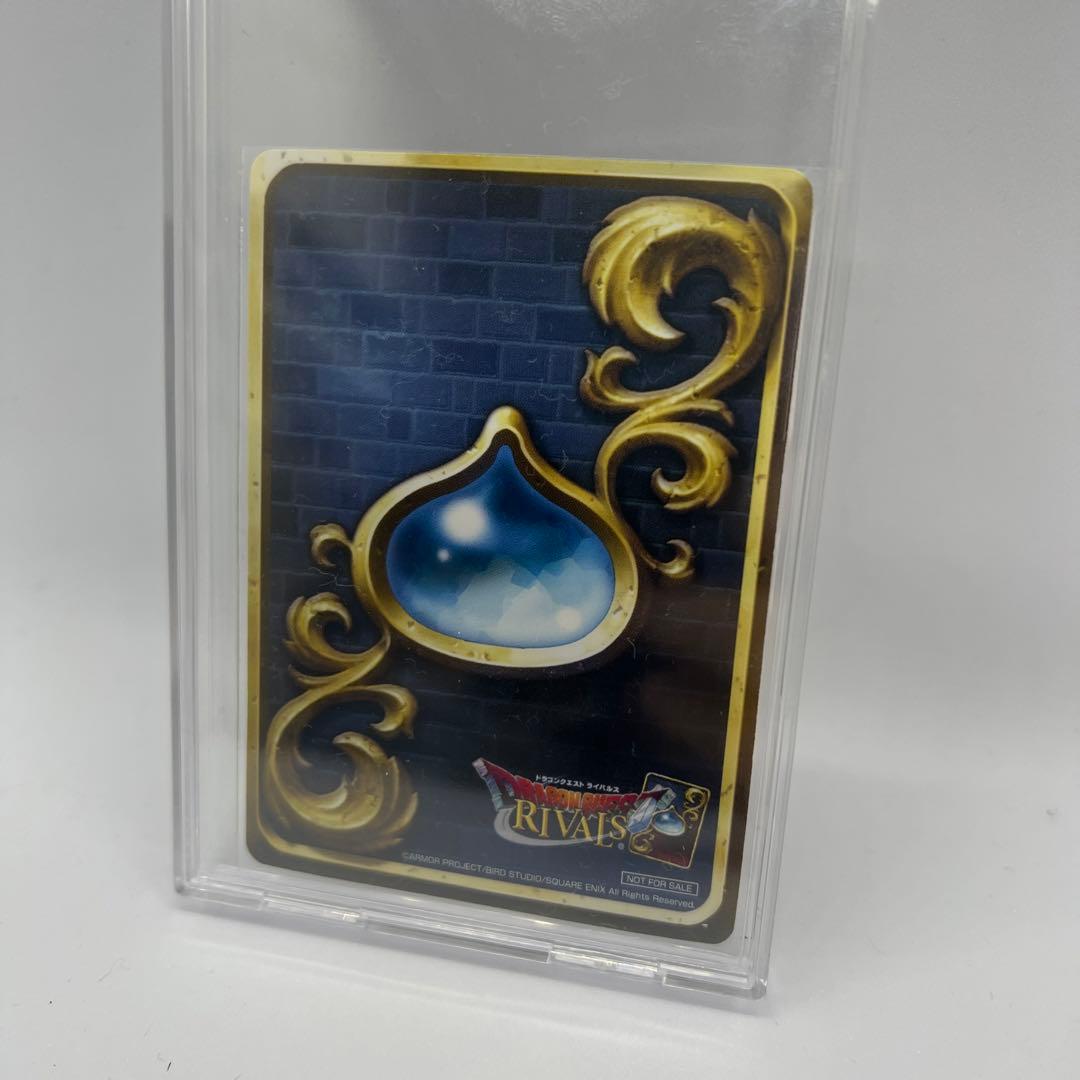 ドラゴンクエストライバルズ　プロモーションカード　ハンフリー