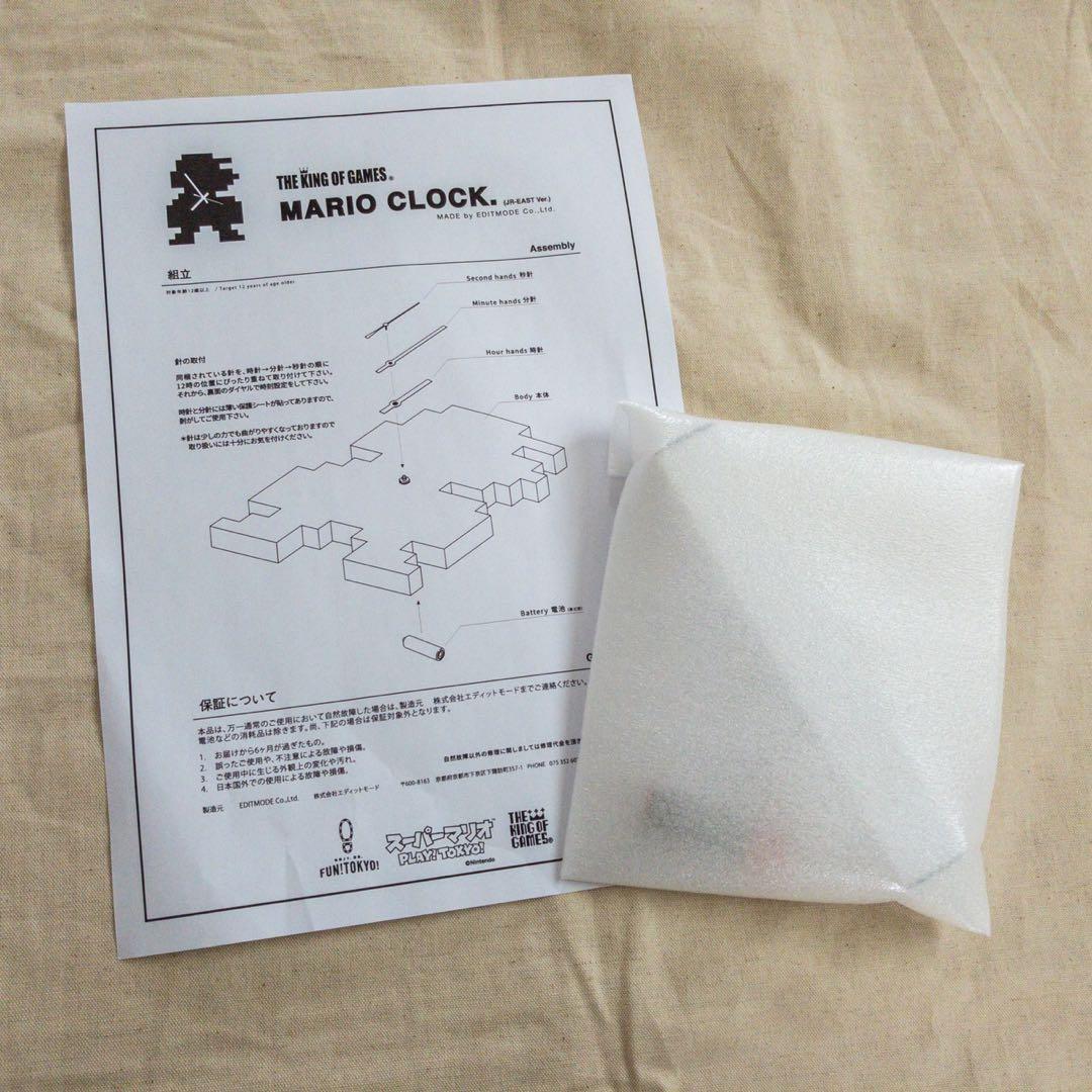 激レア　スーパーマリオ　掛け時計　マリオ　クロック　ブラック　インテリア