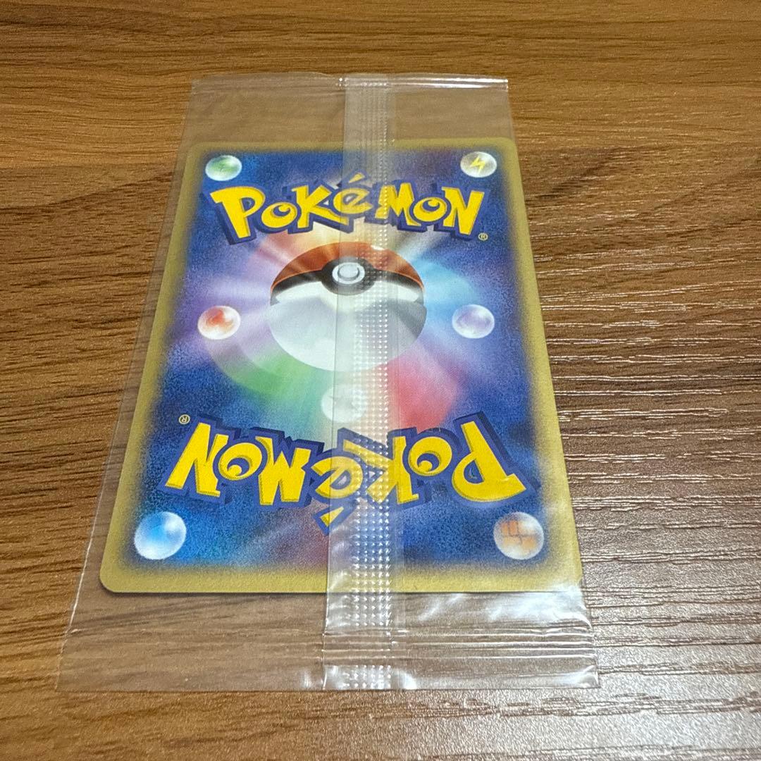 ポケモンカード ポケパークのセレビィ ポケモン星空トリップ 未開封