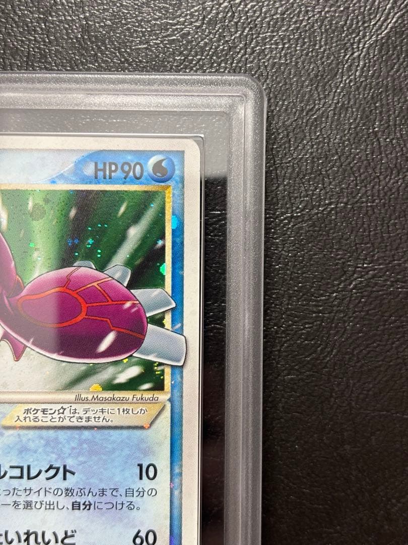 ARS AU 真贋鑑定】カイオーガ⭐︎ ゴールドスター 028/086 ② - メルカリ