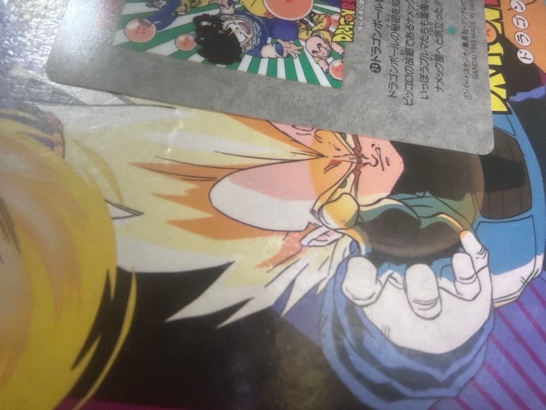 当時物！美品！ビジュアルアドベンチャースペシャル