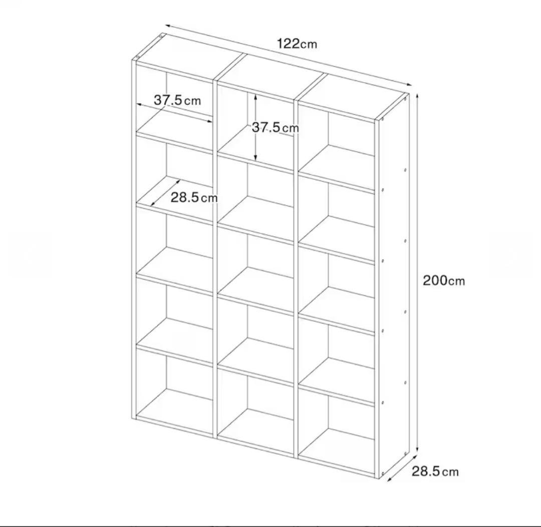 専用です‼️MUJI 無印良品　スタッキングシェルフセット・5段3列・オーク材