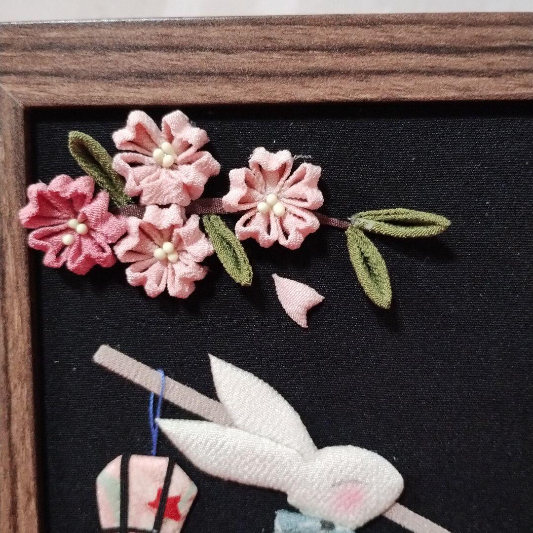 お花見うさぎ（小）・押し絵・古布・縮緬細工・ハンドメイド・桜・額