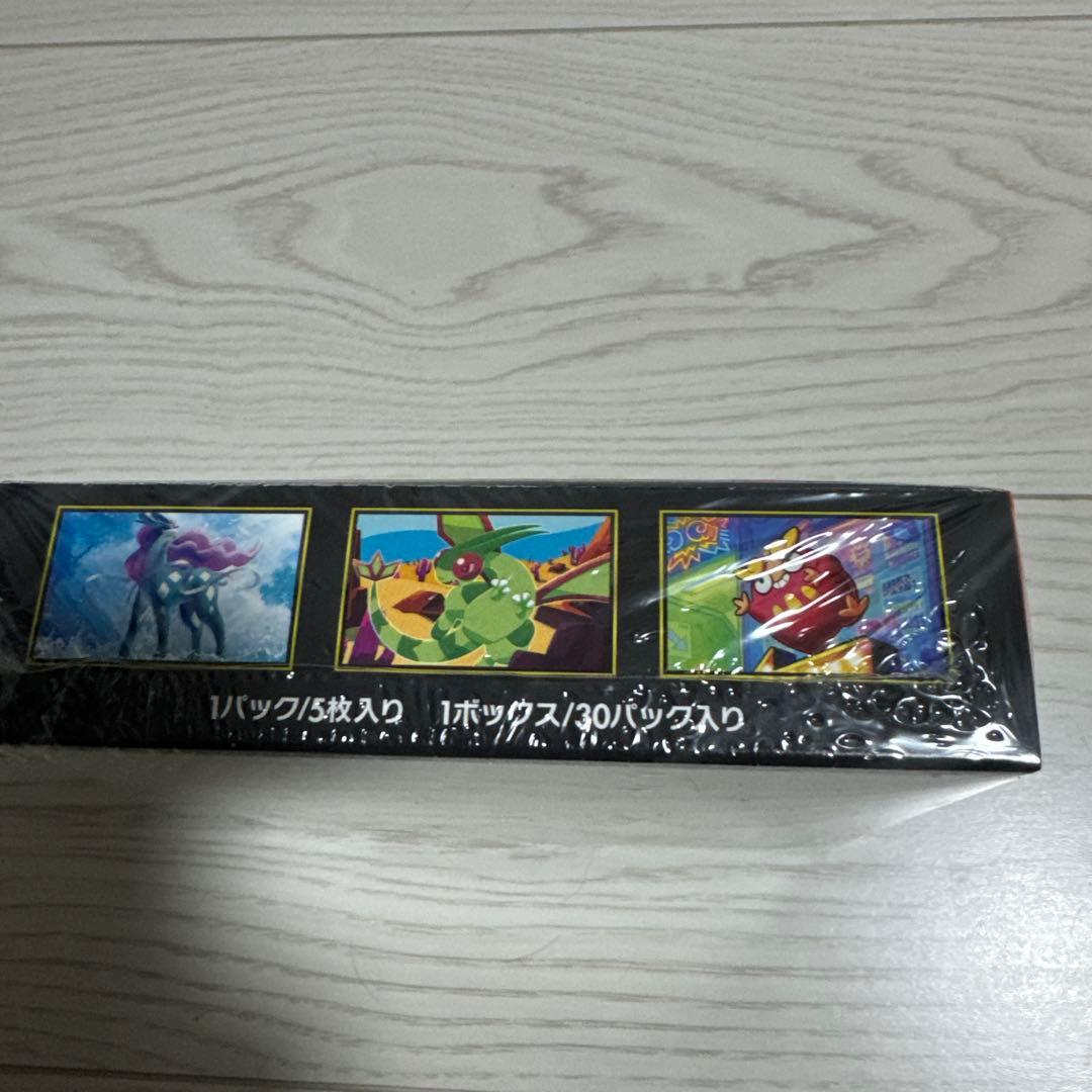 インフェルノX 1BOX ポケモンカードシュリンク付き - メルカリ