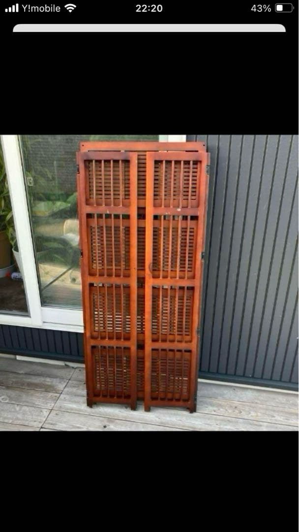 昭和レトロ 木製フレーム 4段折りたたみラック 飾り棚 花台 レトロ プランター