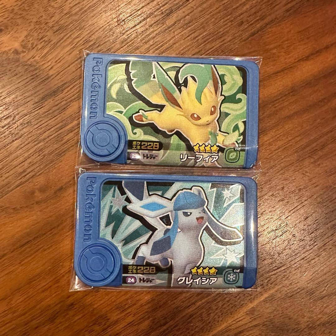 ポケモンフレンダ 第5弾 トレジャー ブイズ グレイシア リーフィア
