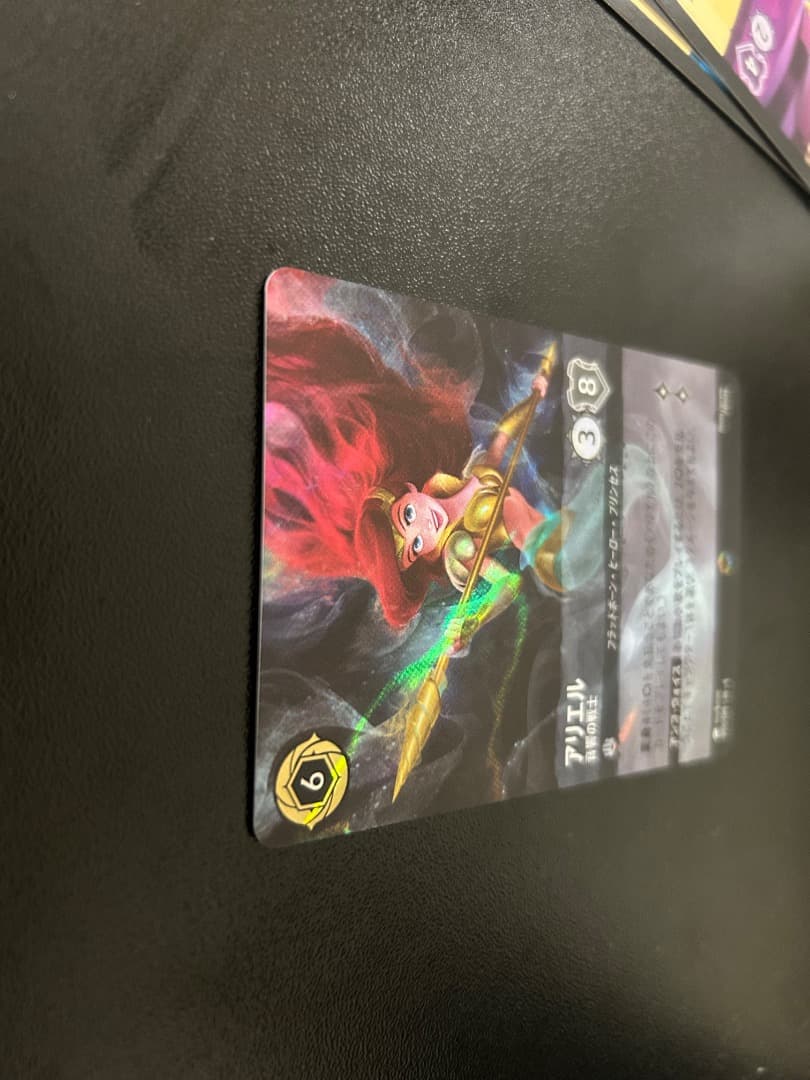 ディズニー ロルカナ アリエル 音響の戦士 エンチャンテッド