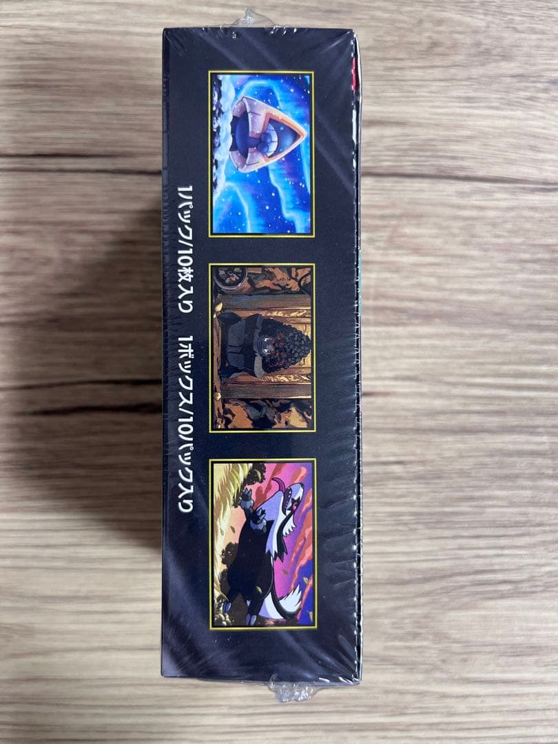 ポケモンカード MEGA ドリーム ex 1BOX シュリンク付 - メルカリ