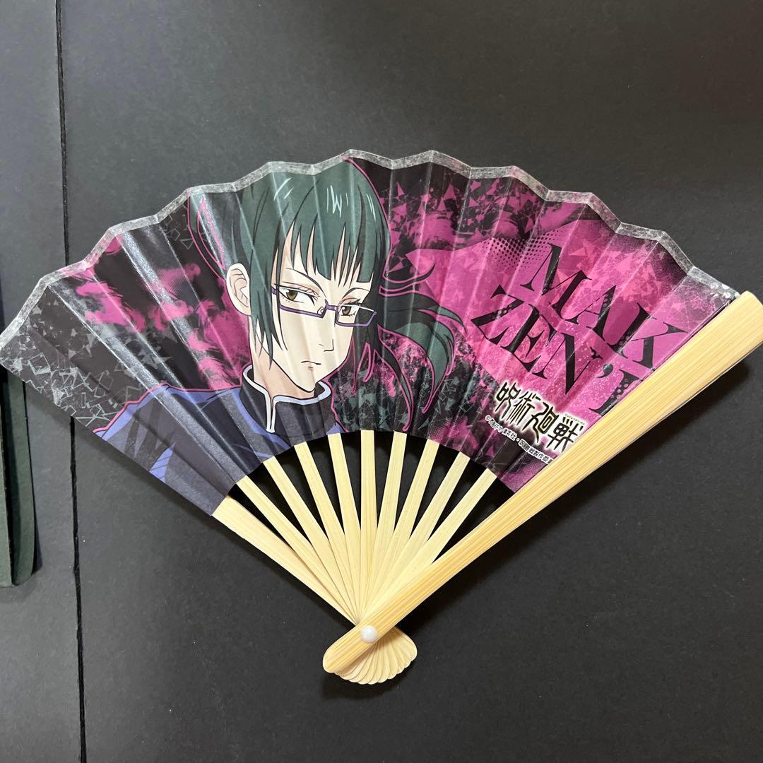 呪術廻戦 ミニ扇子コレクション 禪院真希 扇子 - メルカリ