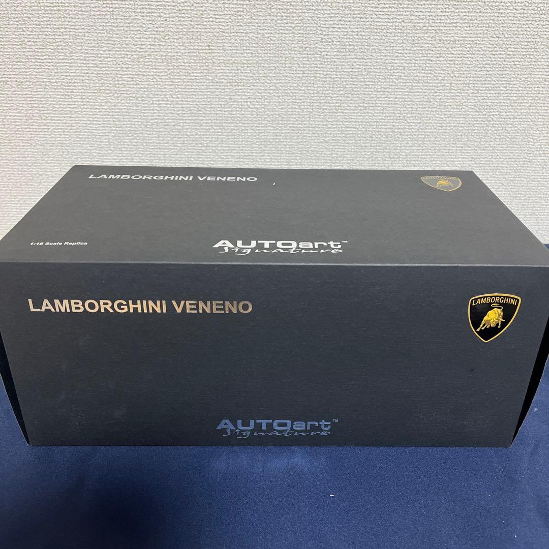 [AUTOART]ランボルギーニ ヴェネーノ 1/18