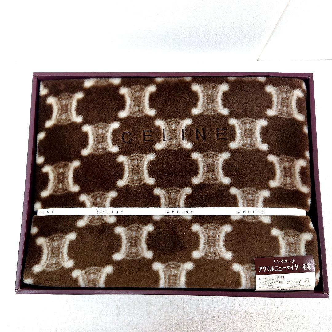 M0109C1 未使用★CELINE アクリルニューマイヤー毛布