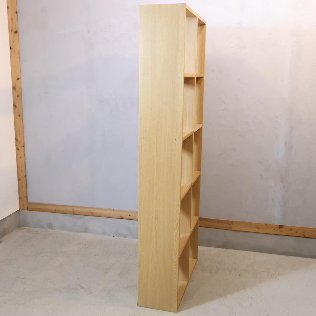 無印良品 MUJI オーク材 スタッキングシェルフ 5段・2列 オープンシェルフ