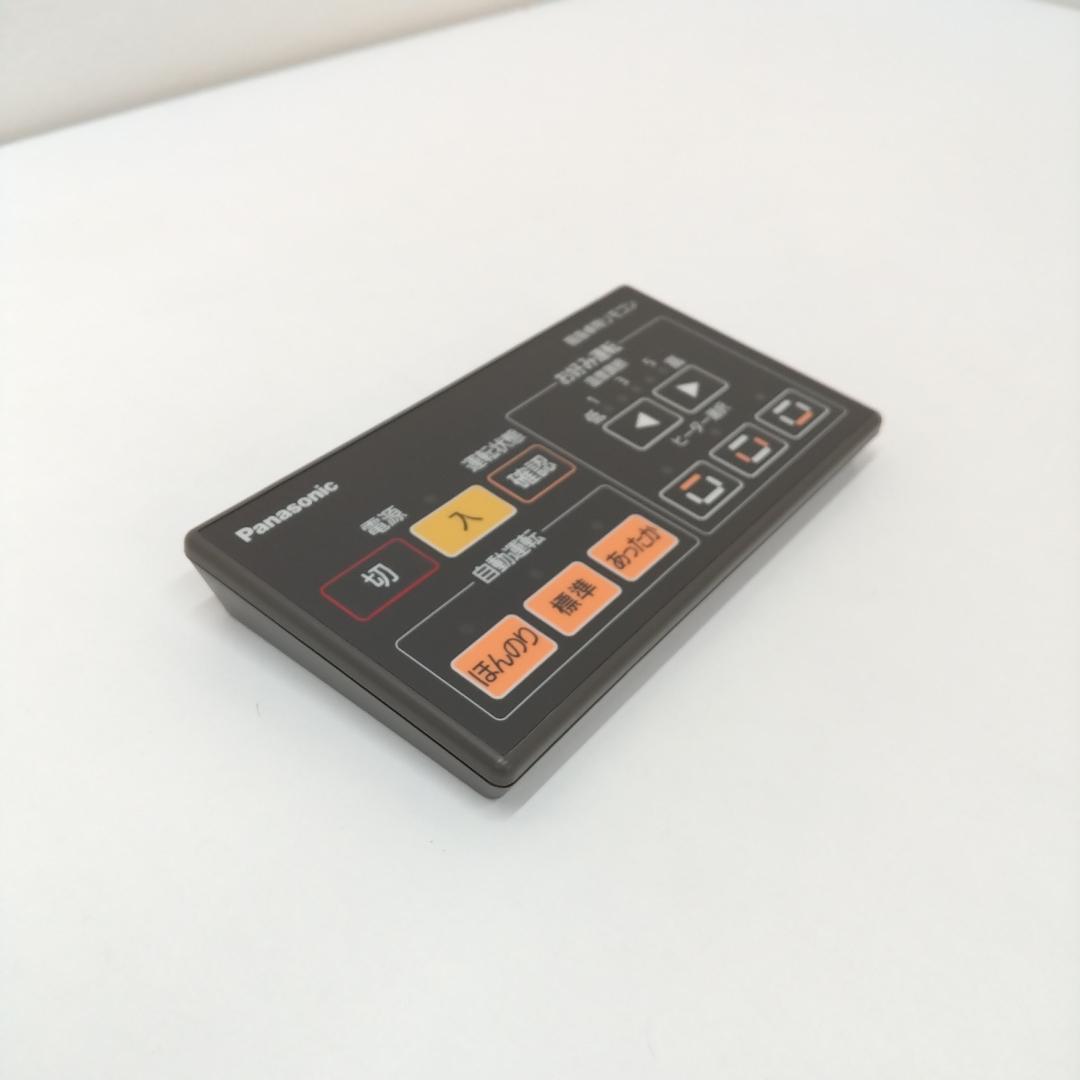 若《XUCHF》Panasonic リモコン 堀座卓用リモコン - メルカリ